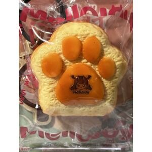 MelloJoy Mini Land Butter Paw Toast Squishy Stress Relief Small Toy Dry Yogurt